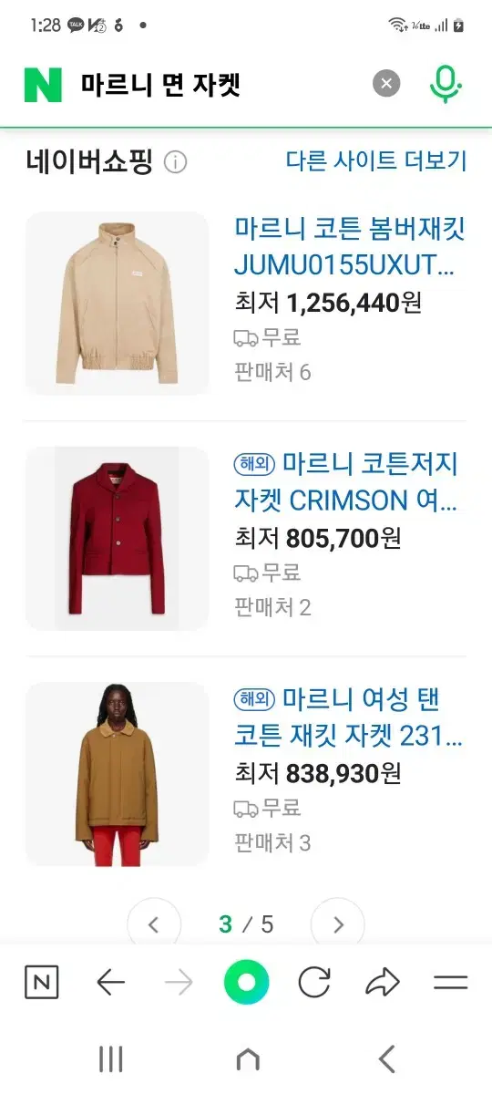 thumbnail-6